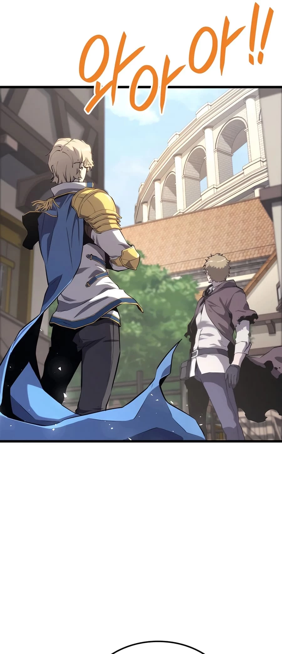 The Count's Youngest Son Is a Gamer Chapter 52 - 7