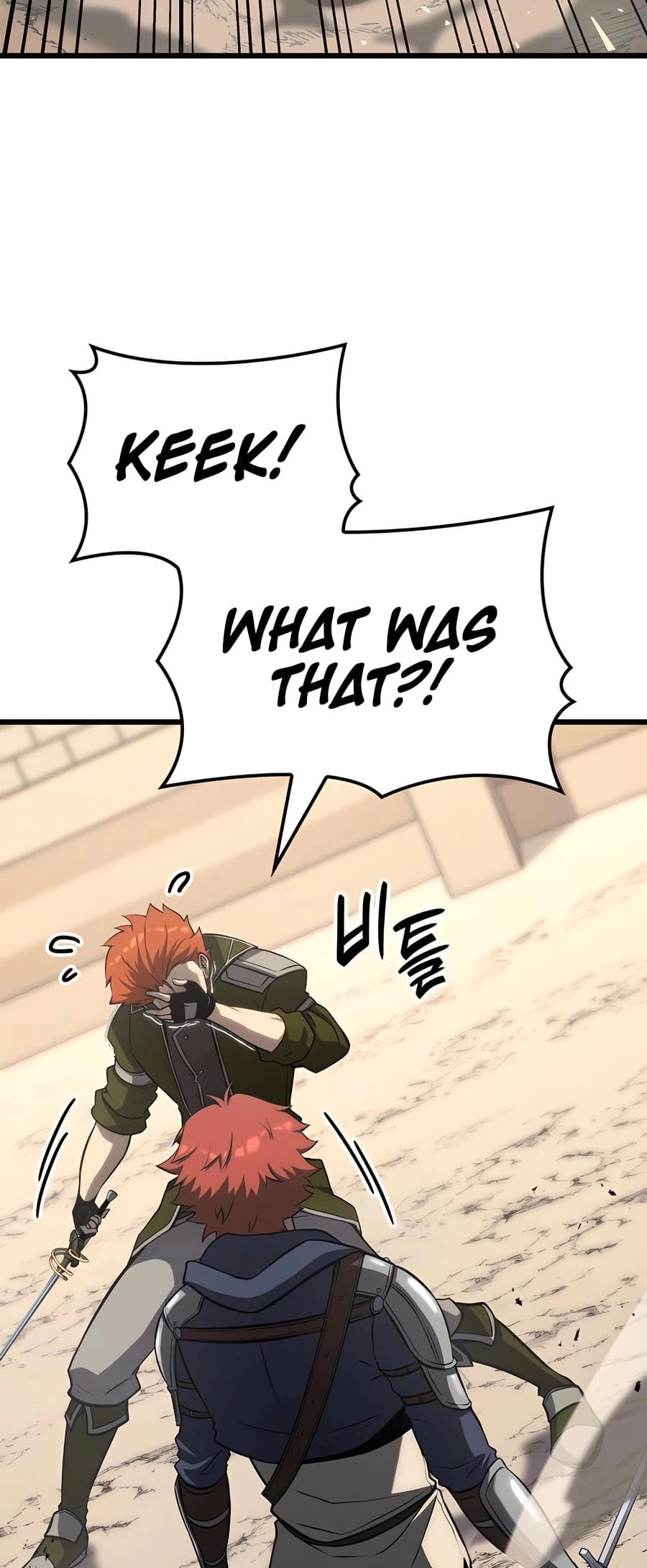 The Count's Youngest Son Is a Gamer Chapter 53 - 48