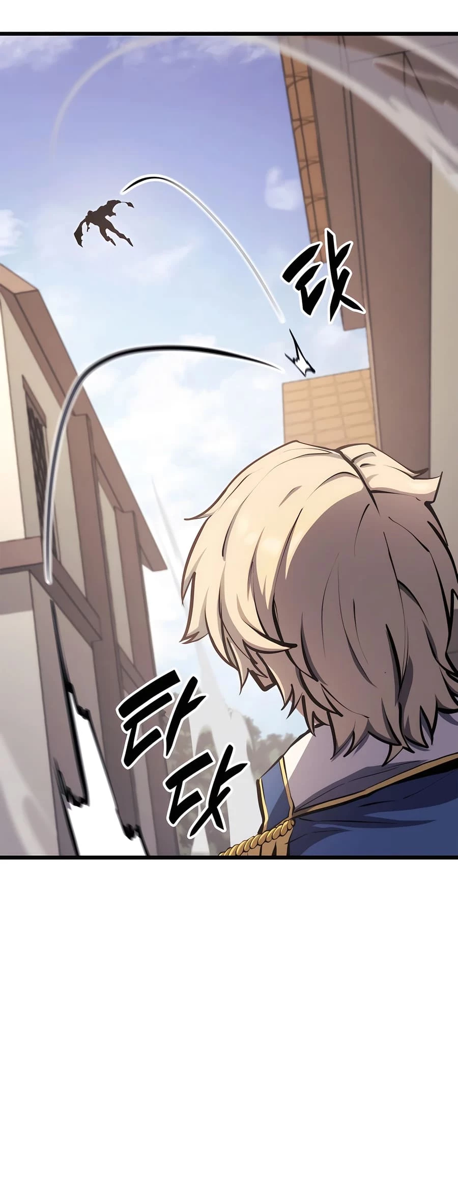 The Count's Youngest Son Is a Gamer Chapter 52 - 22