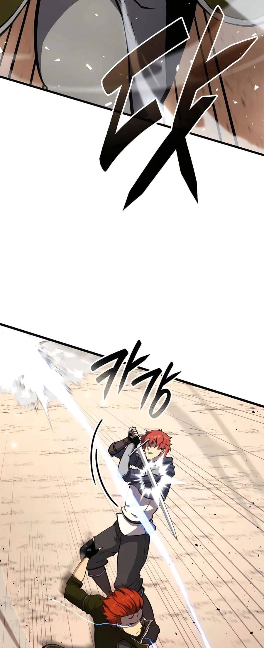 The Count's Youngest Son Is a Gamer Chapter 52 - 62