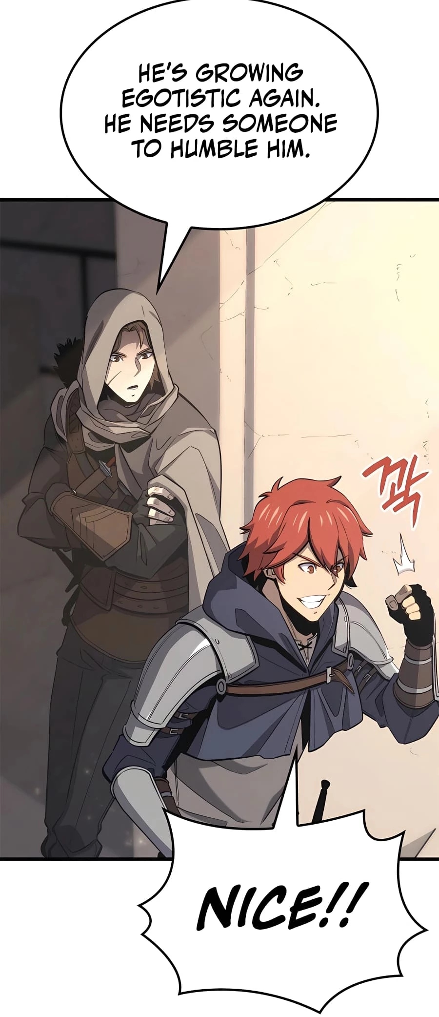 The Count's Youngest Son Is a Gamer Chapter 51 - 30