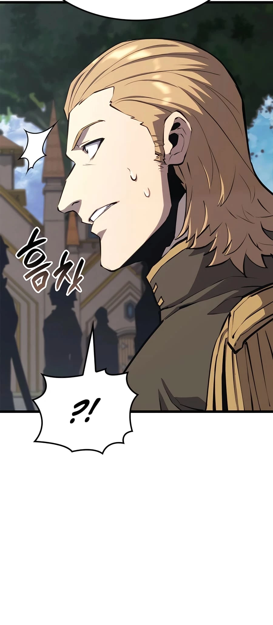 The Count's Youngest Son Is a Gamer Chapter 50 - 32