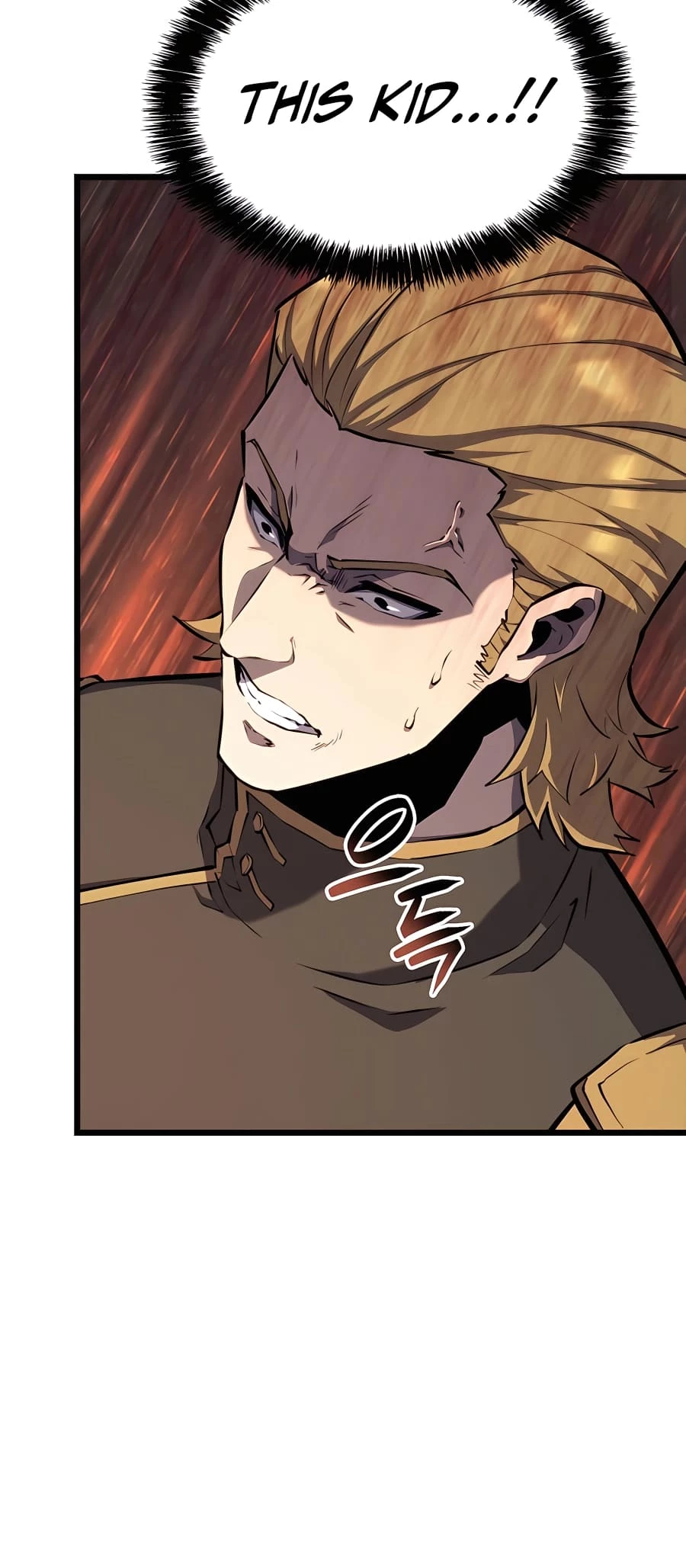 The Count's Youngest Son Is a Gamer Chapter 50 - 34