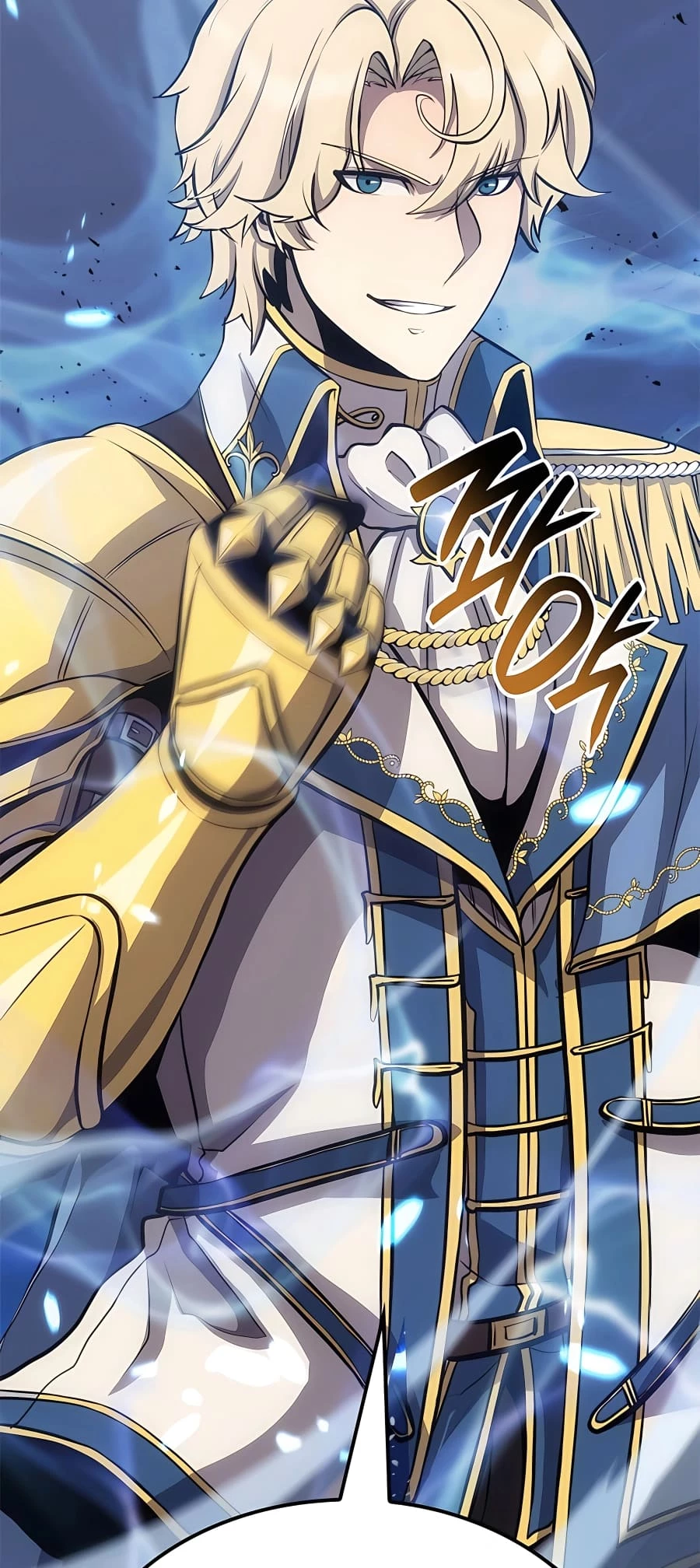 The Count's Youngest Son Is a Gamer Chapter 51 - 73