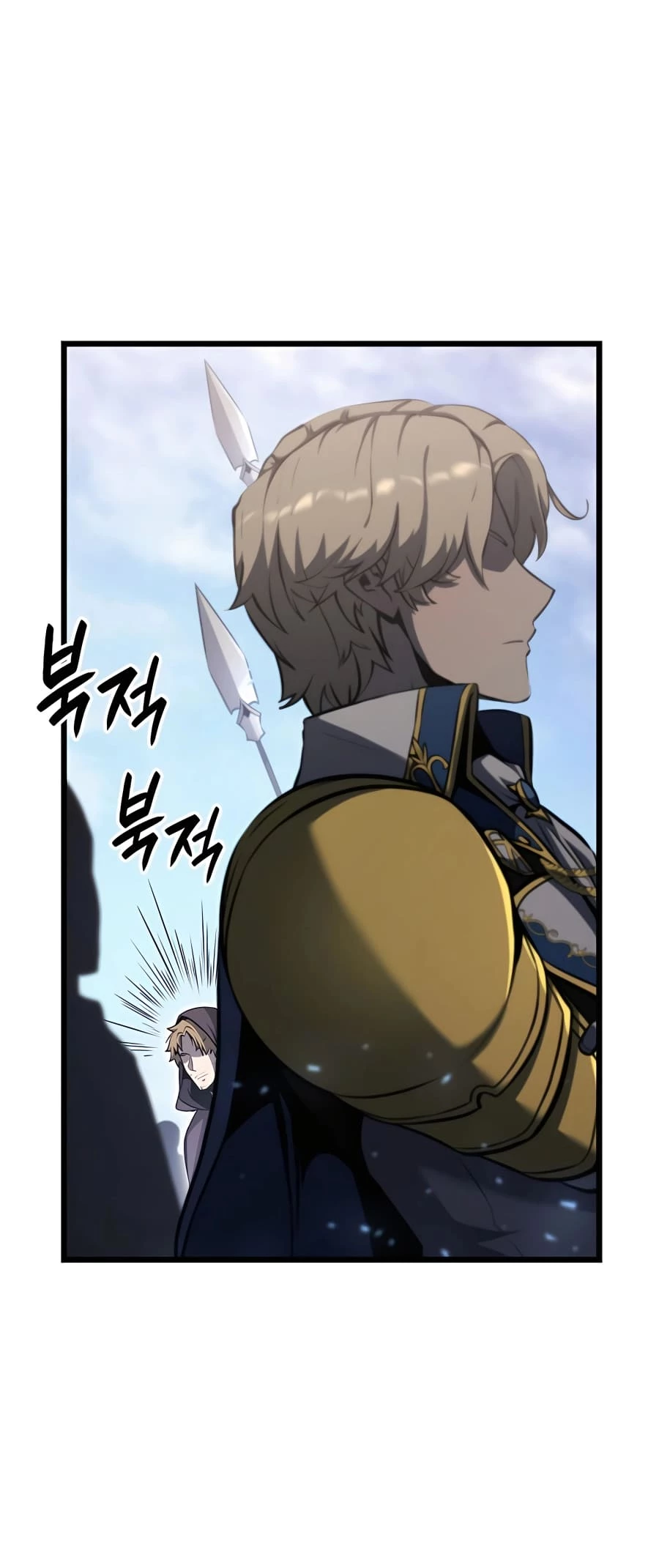 The Count's Youngest Son Is a Gamer Chapter 50 - 49