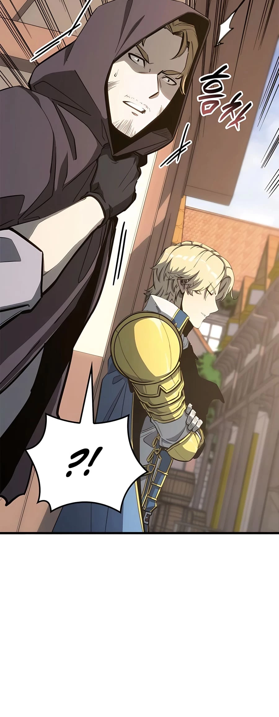The Count's Youngest Son Is a Gamer Chapter 50 - 67