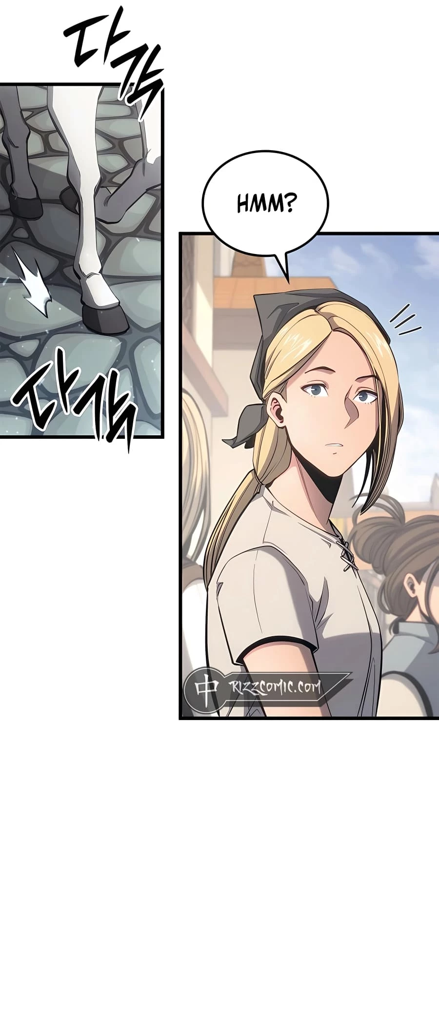 The Count's Youngest Son Is a Gamer Chapter 49 - 49