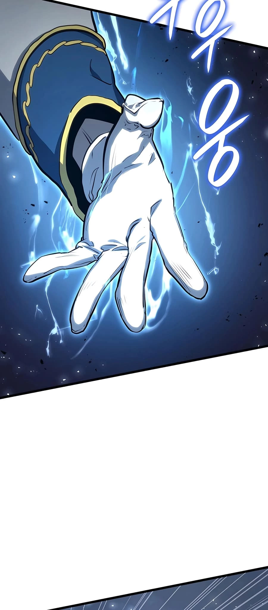 The Count's Youngest Son Is a Gamer Chapter 48 - 17