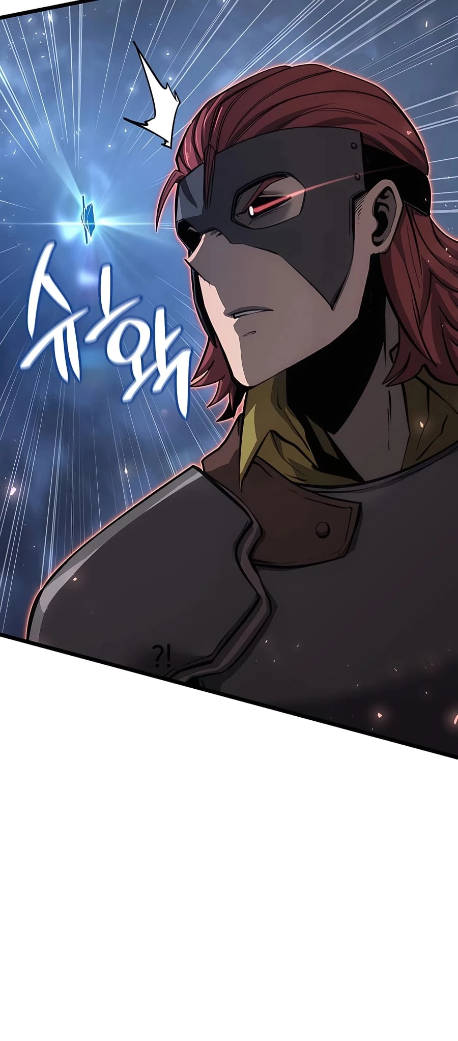 The Count's Youngest Son Is a Gamer Chapter 48 - 18