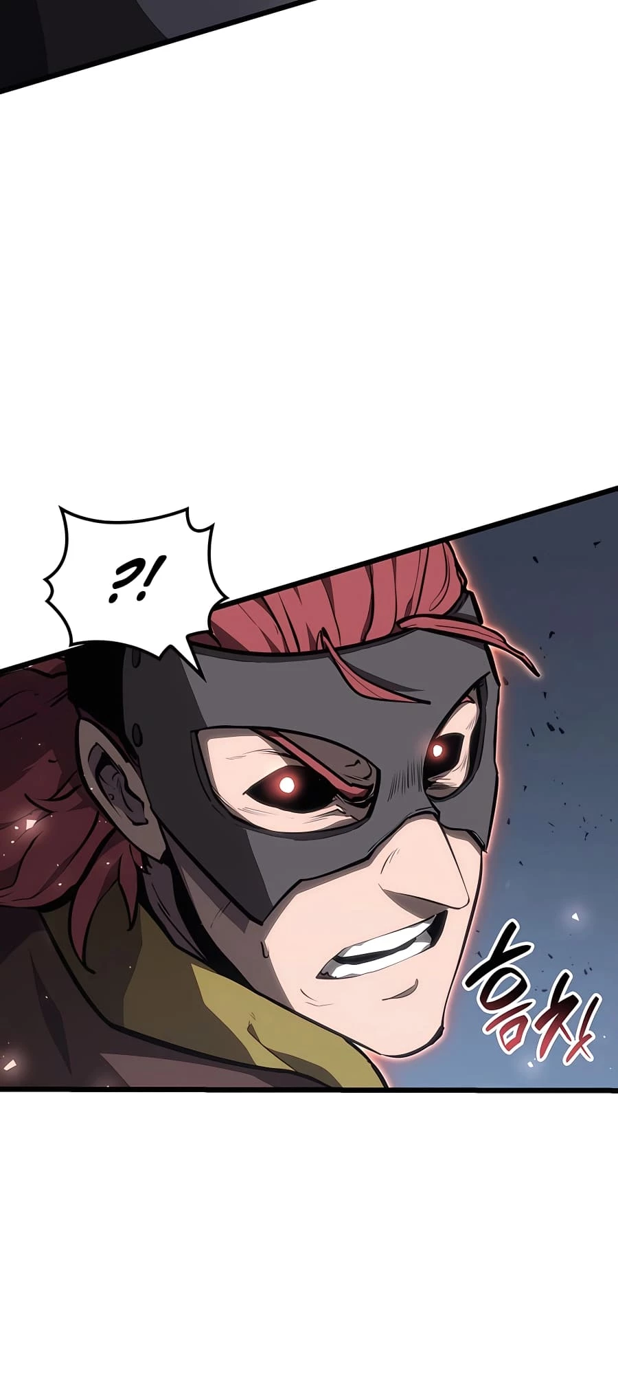 The Count's Youngest Son Is a Gamer Chapter 48 - 21