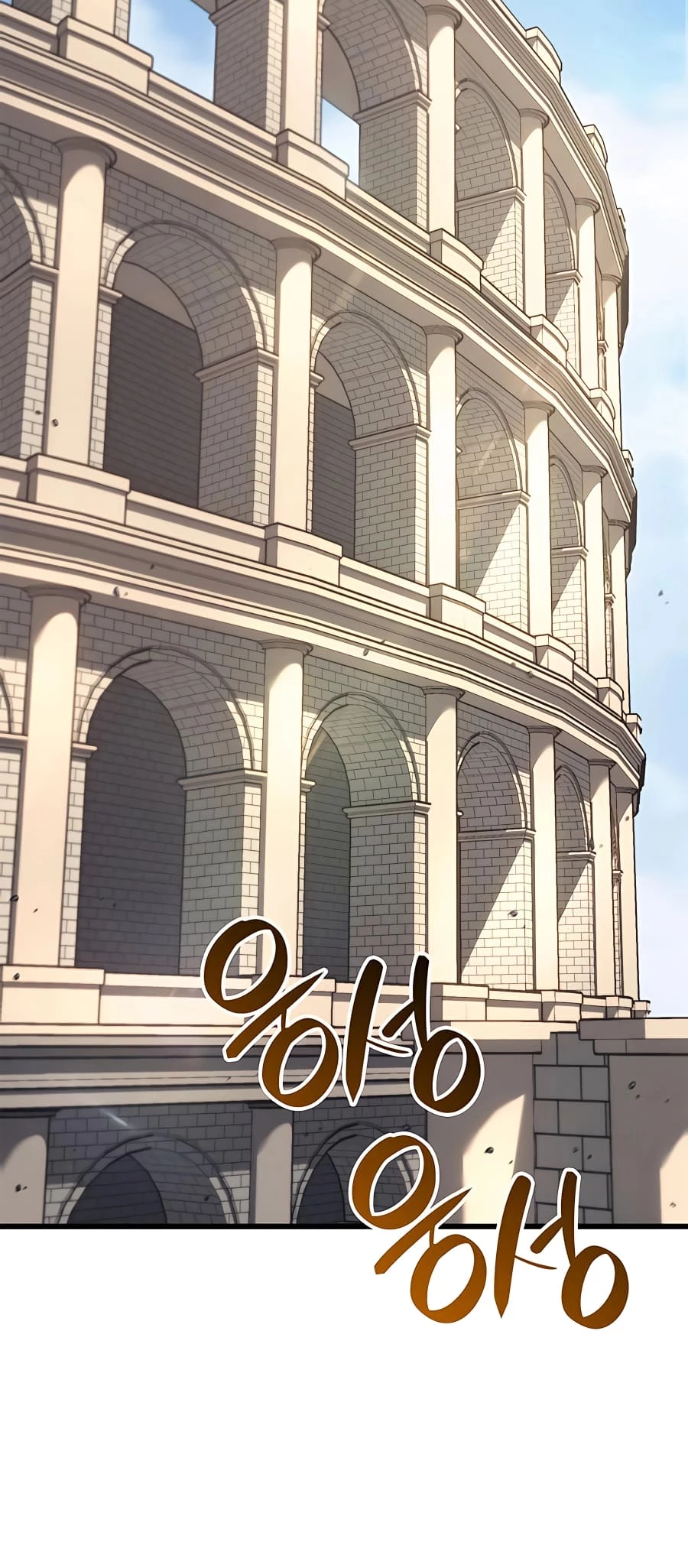 The Count's Youngest Son Is a Gamer Chapter 49 - 64