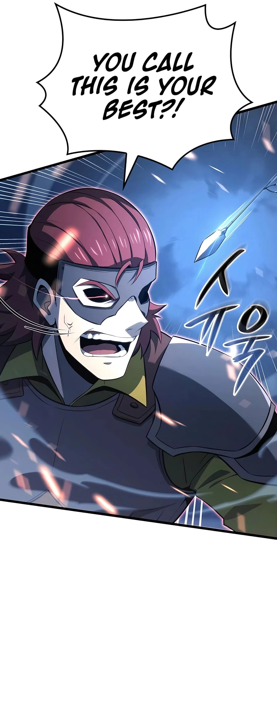 The Count's Youngest Son Is a Gamer Chapter 48 - 31