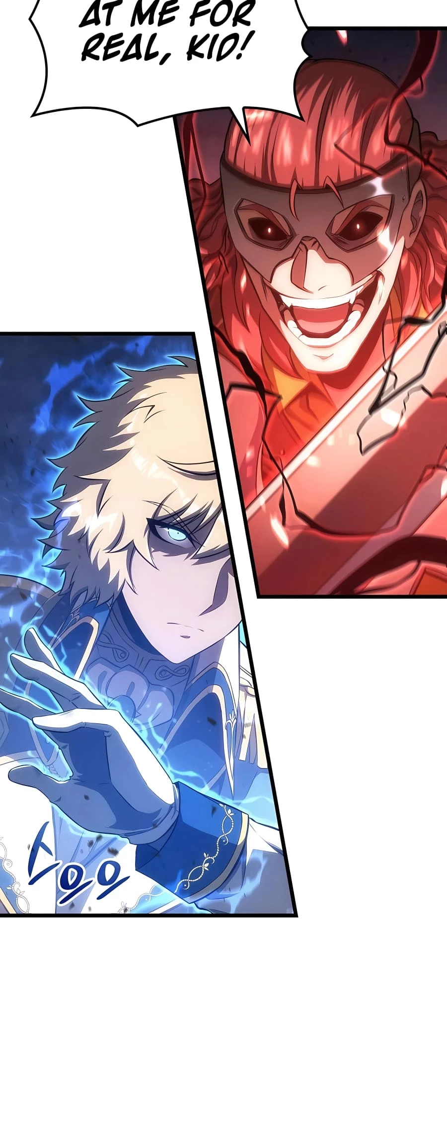 The Count's Youngest Son Is a Gamer Chapter 48 - 35