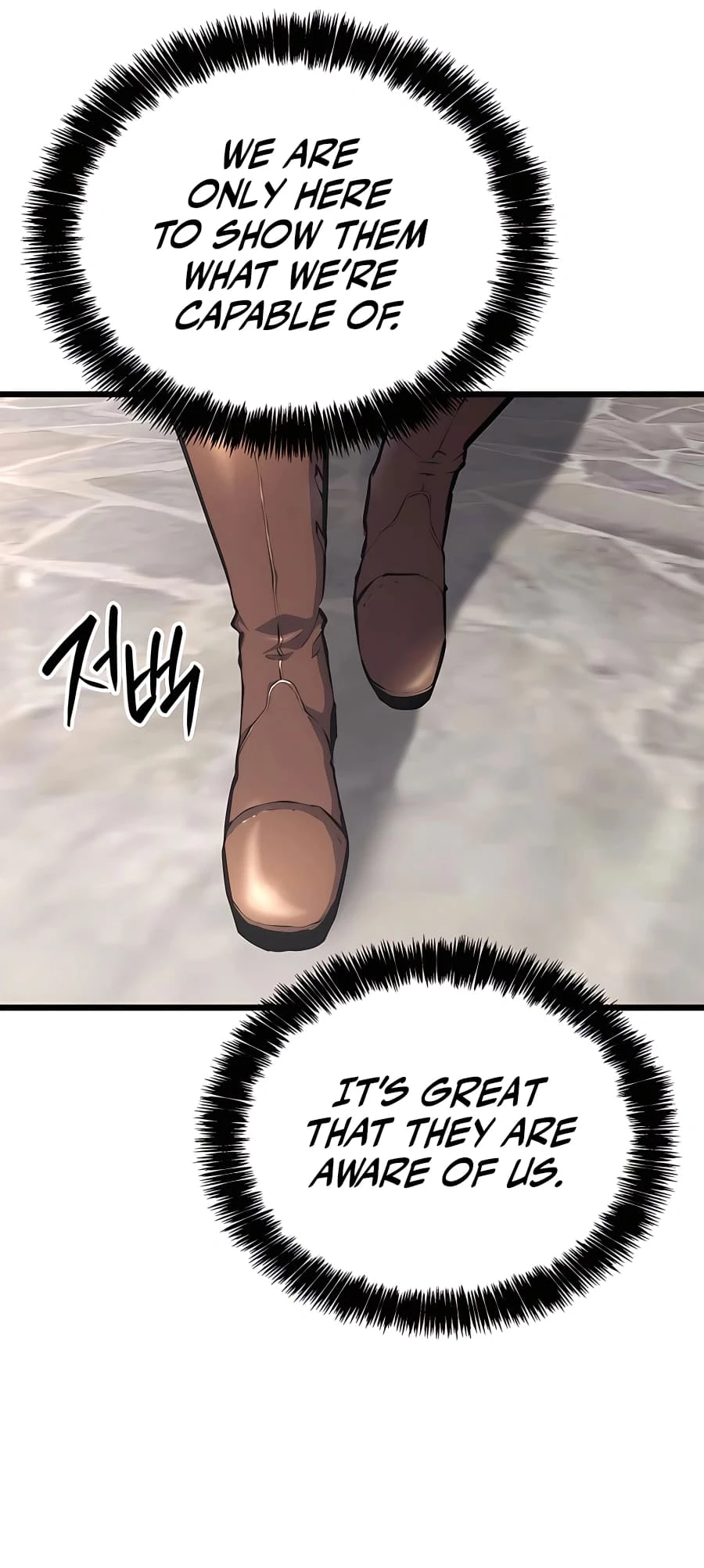 The Count's Youngest Son Is a Gamer Chapter 49 - 72