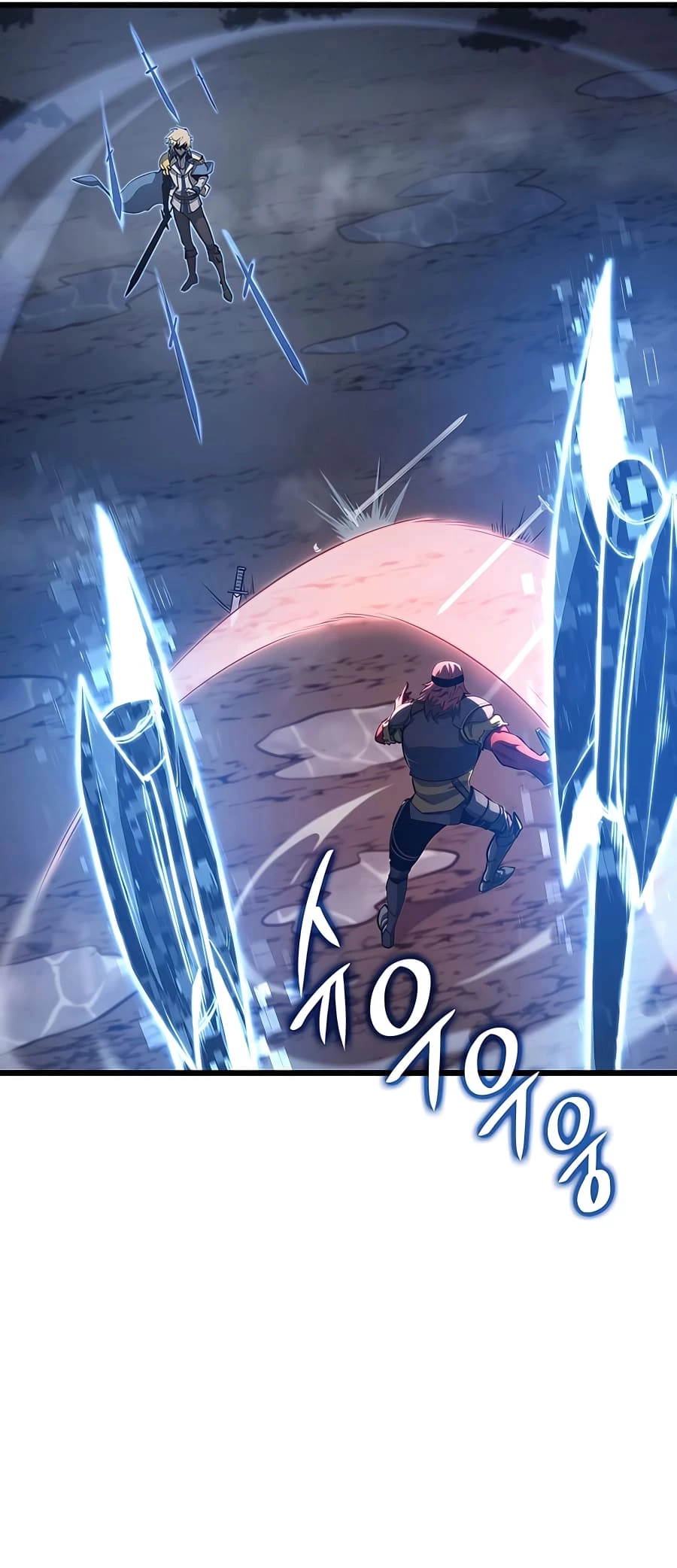The Count's Youngest Son Is a Gamer Chapter 48 - 37