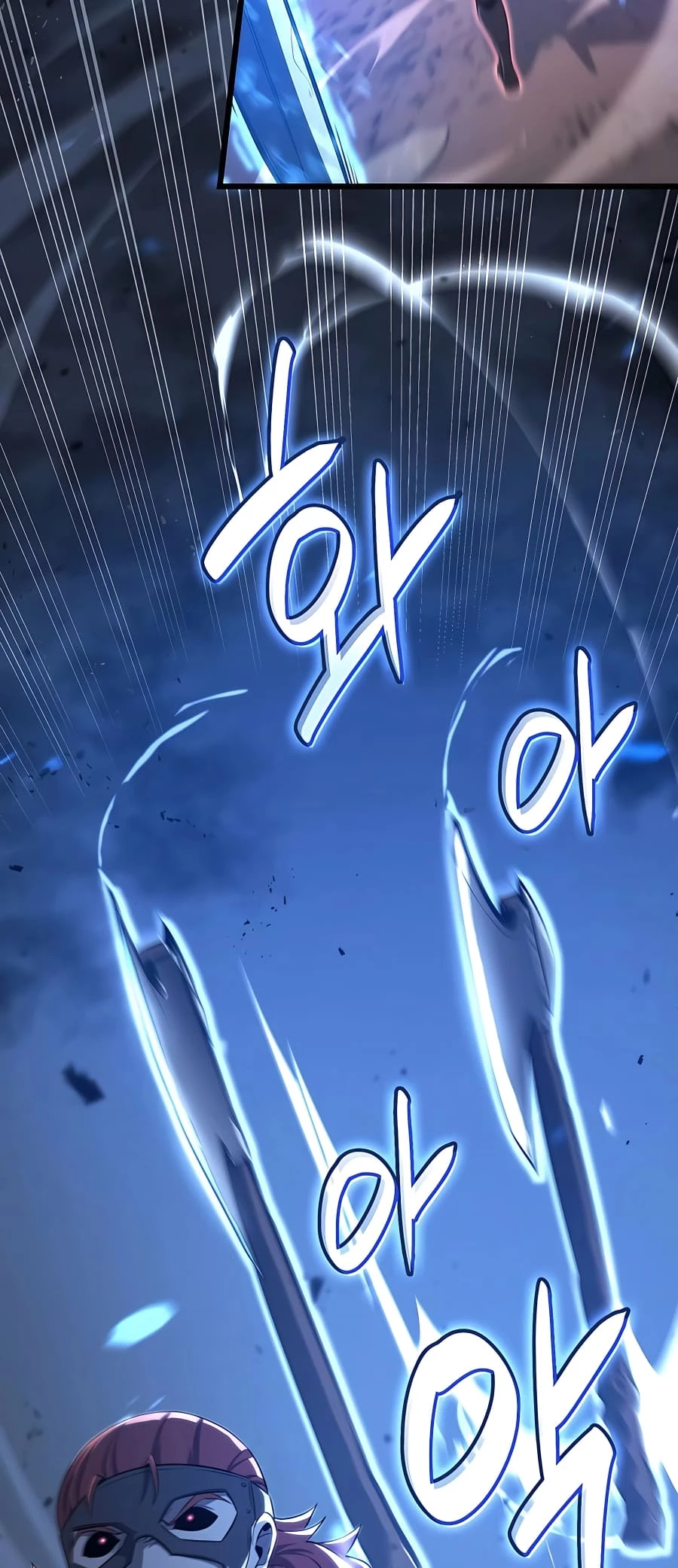 The Count's Youngest Son Is a Gamer Chapter 48 - 39