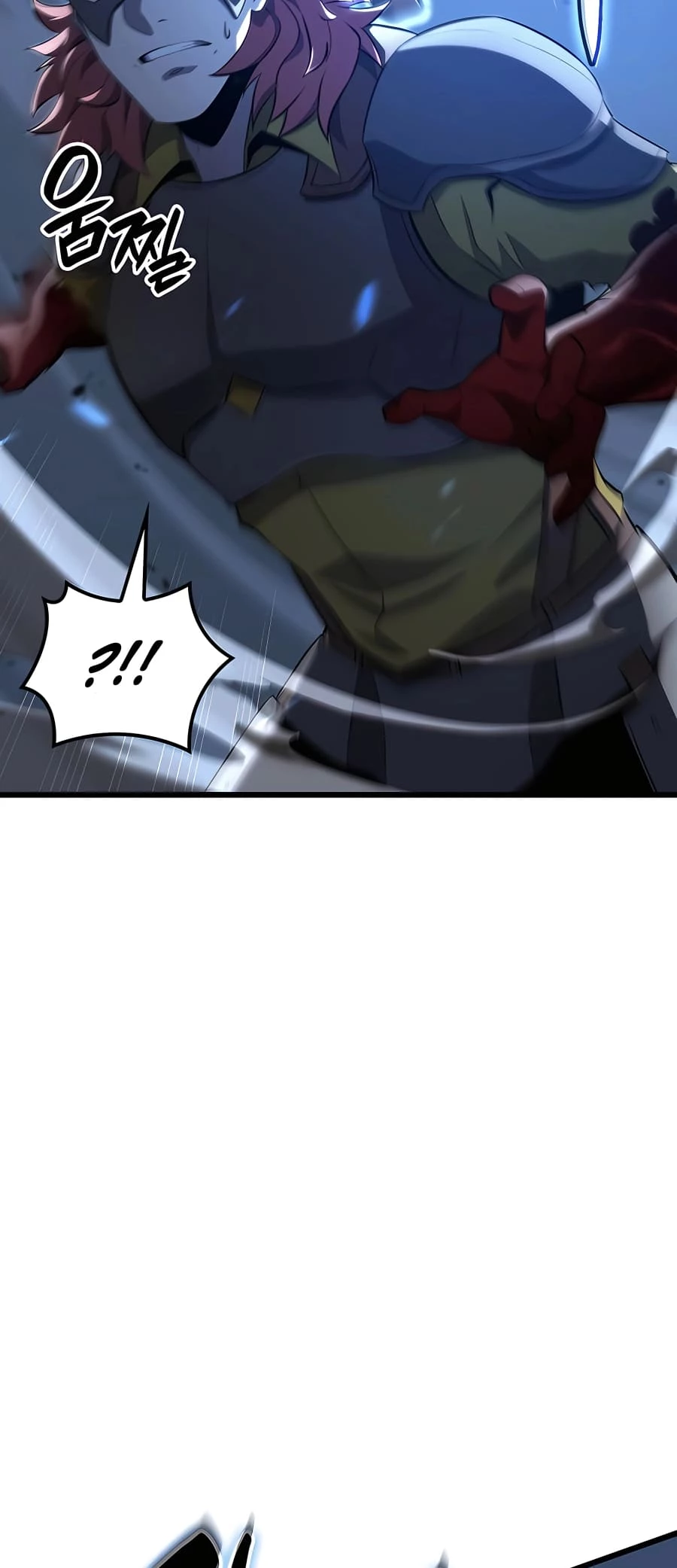 The Count's Youngest Son Is a Gamer Chapter 48 - 40