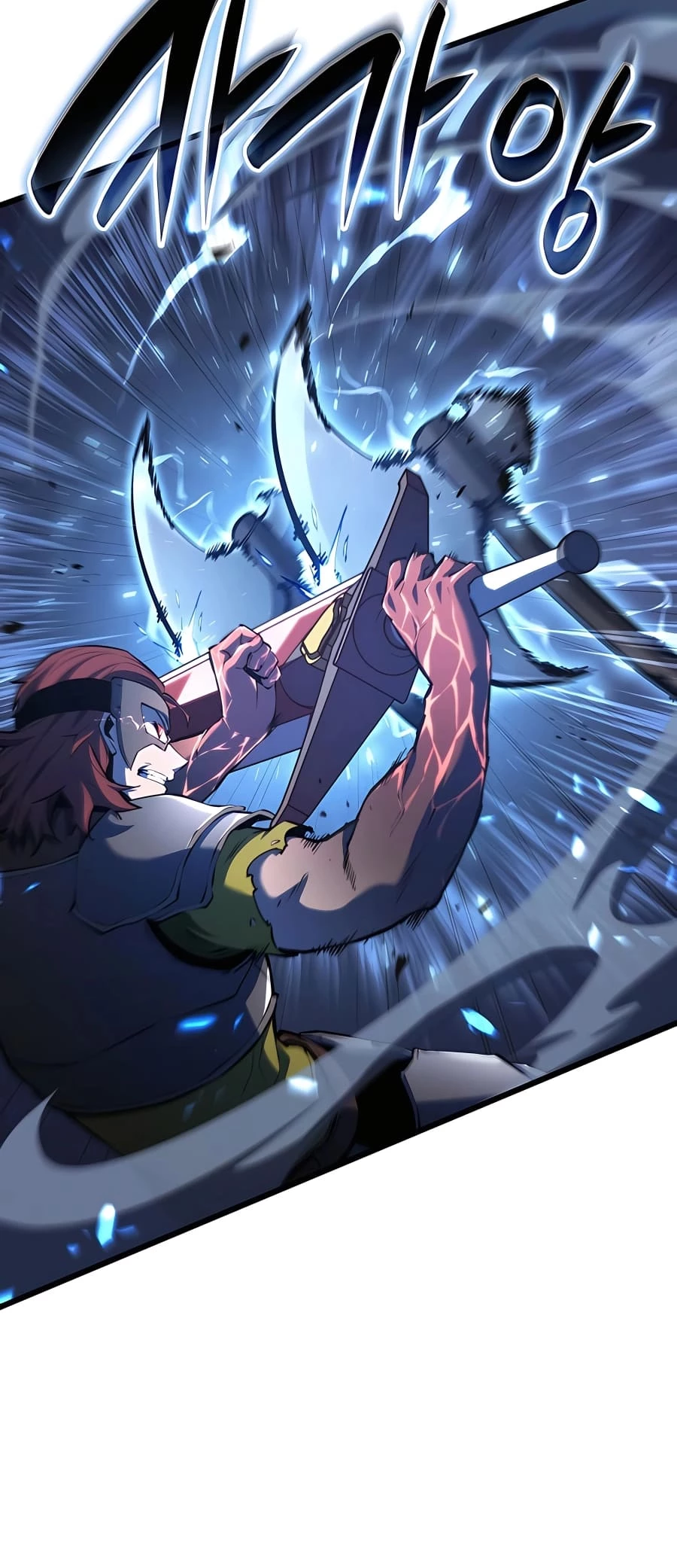 The Count's Youngest Son Is a Gamer Chapter 48 - 41