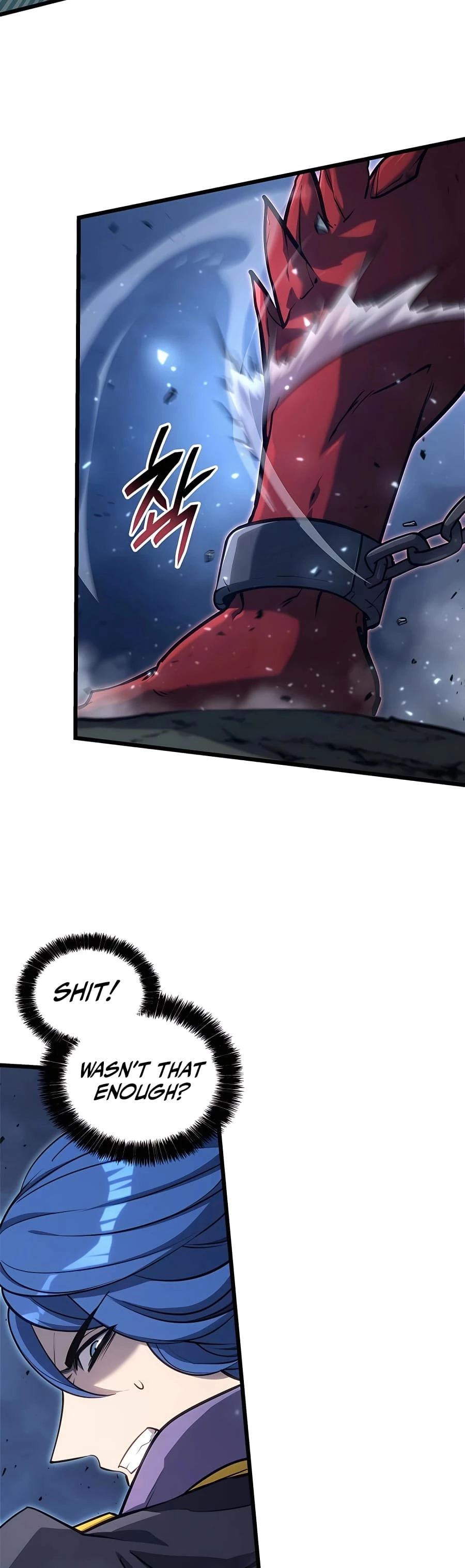 The Count's Youngest Son Is a Gamer Chapter 47 - 6