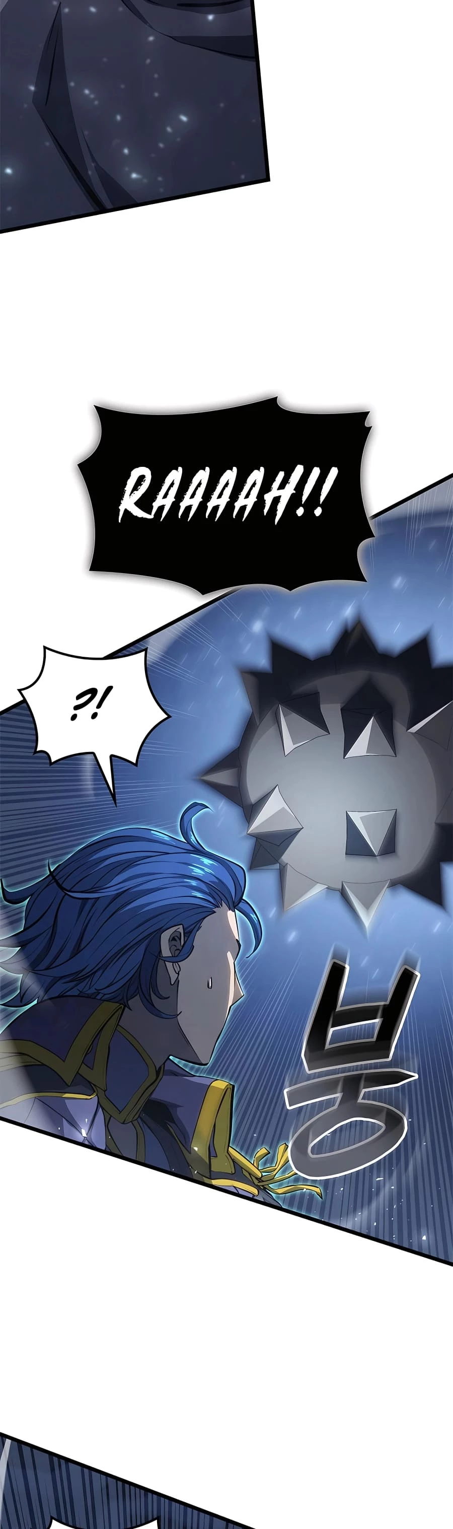 The Count's Youngest Son Is a Gamer Chapter 47 - 7