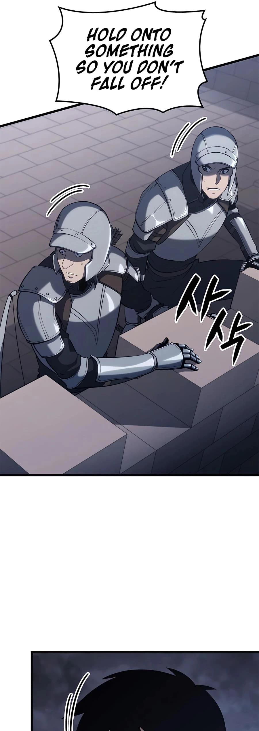 The Count's Youngest Son Is a Gamer Chapter 47 - 21
