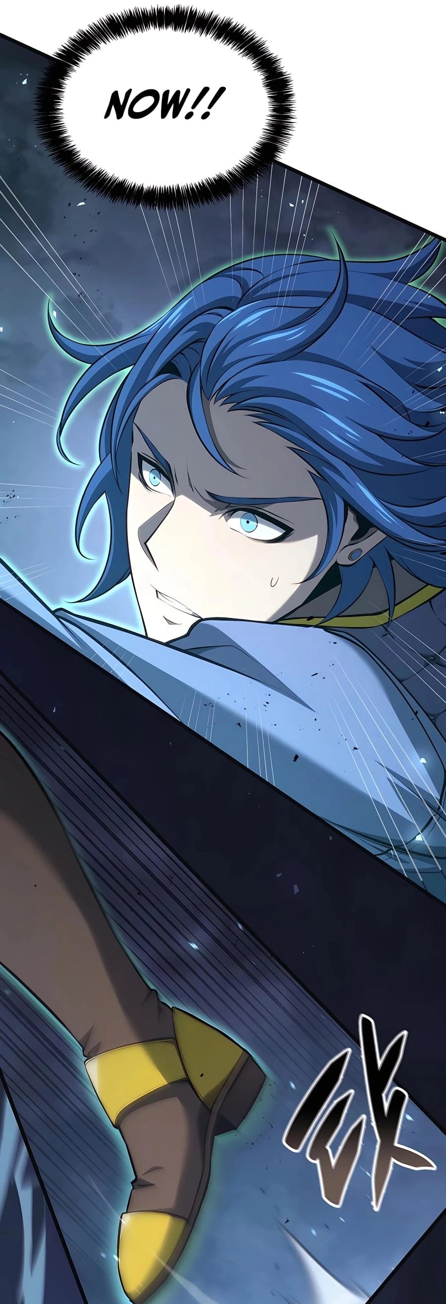 The Count's Youngest Son Is a Gamer Chapter 47 - 29