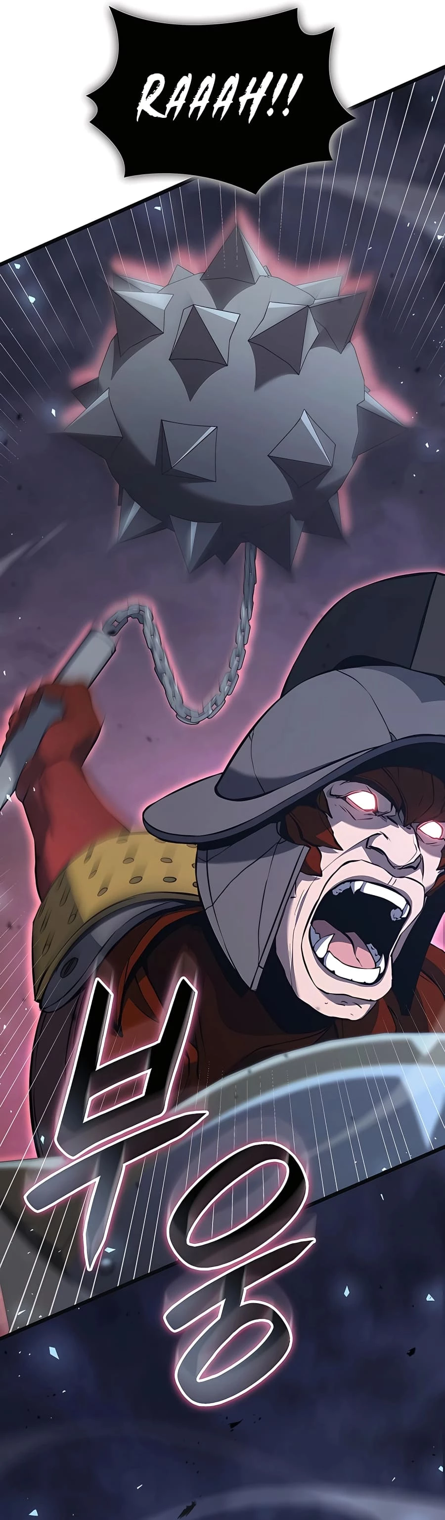 The Count's Youngest Son Is a Gamer Chapter 47 - 33