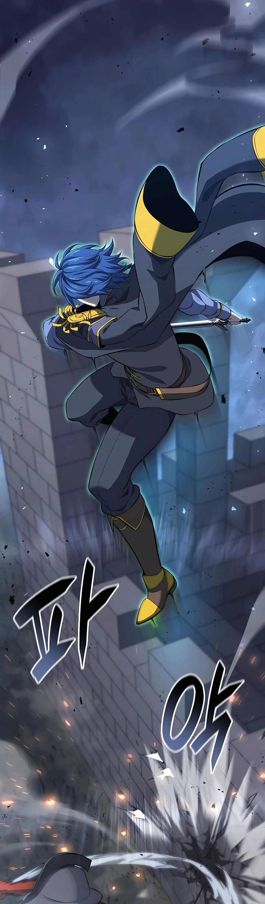 The Count's Youngest Son Is a Gamer Chapter 47 - 34