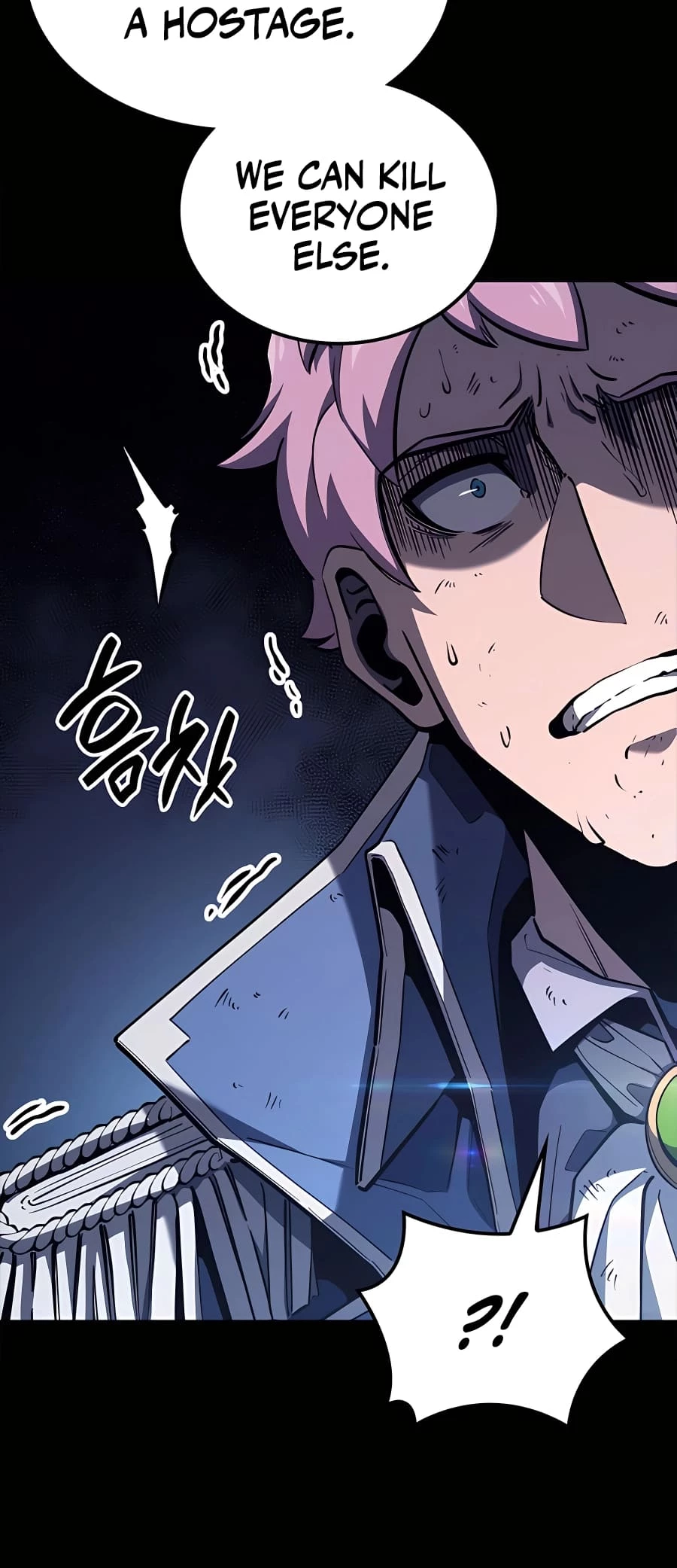 The Count's Youngest Son Is a Gamer Chapter 46 - 12