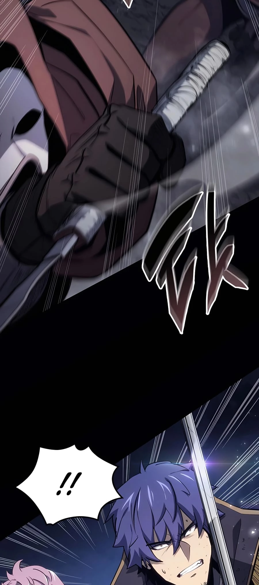 The Count's Youngest Son Is a Gamer Chapter 46 - 14