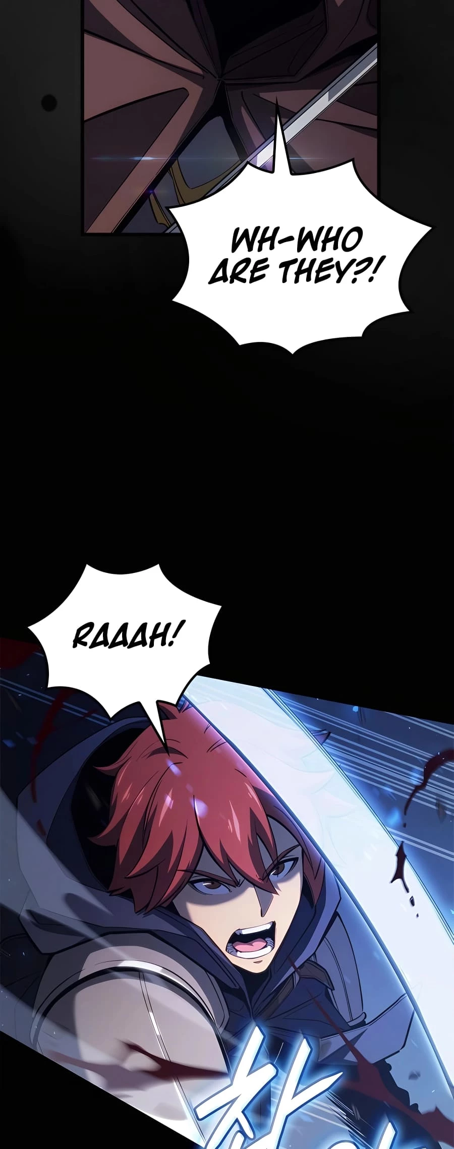 The Count's Youngest Son Is a Gamer Chapter 46 - 21