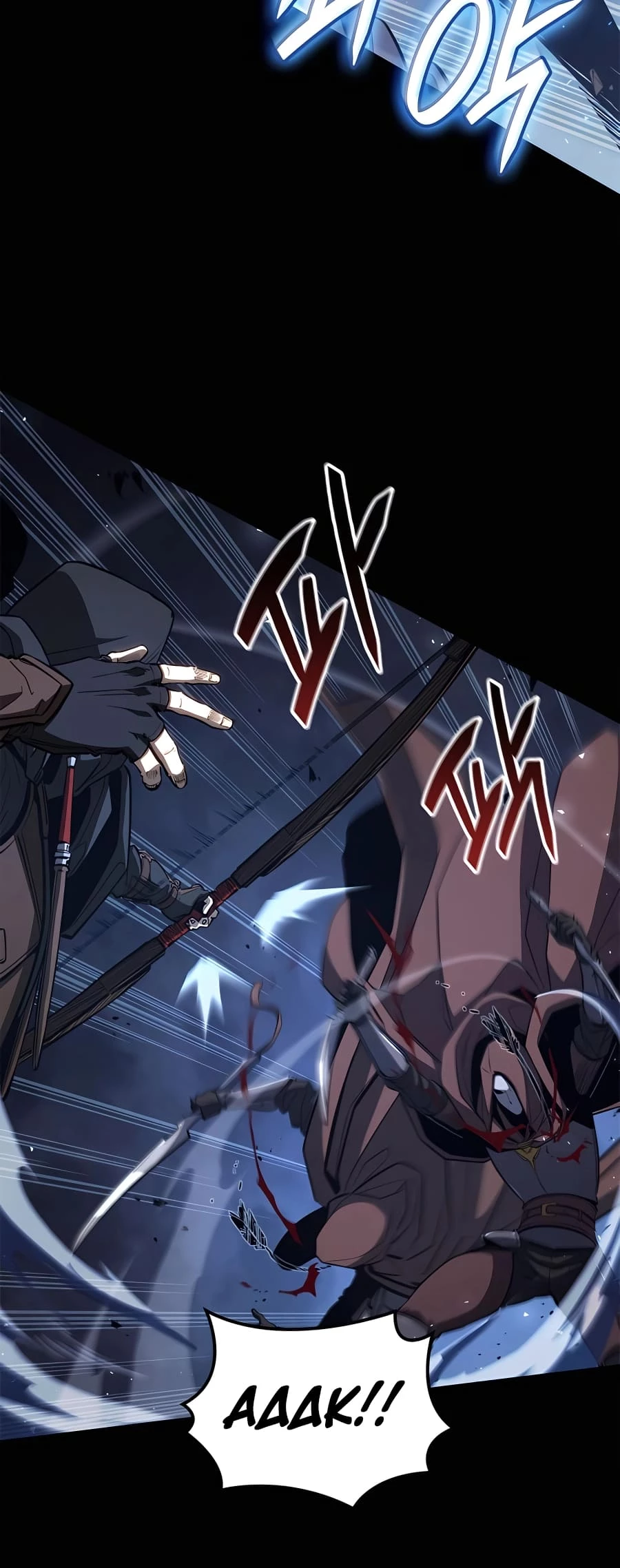 The Count's Youngest Son Is a Gamer Chapter 46 - 22