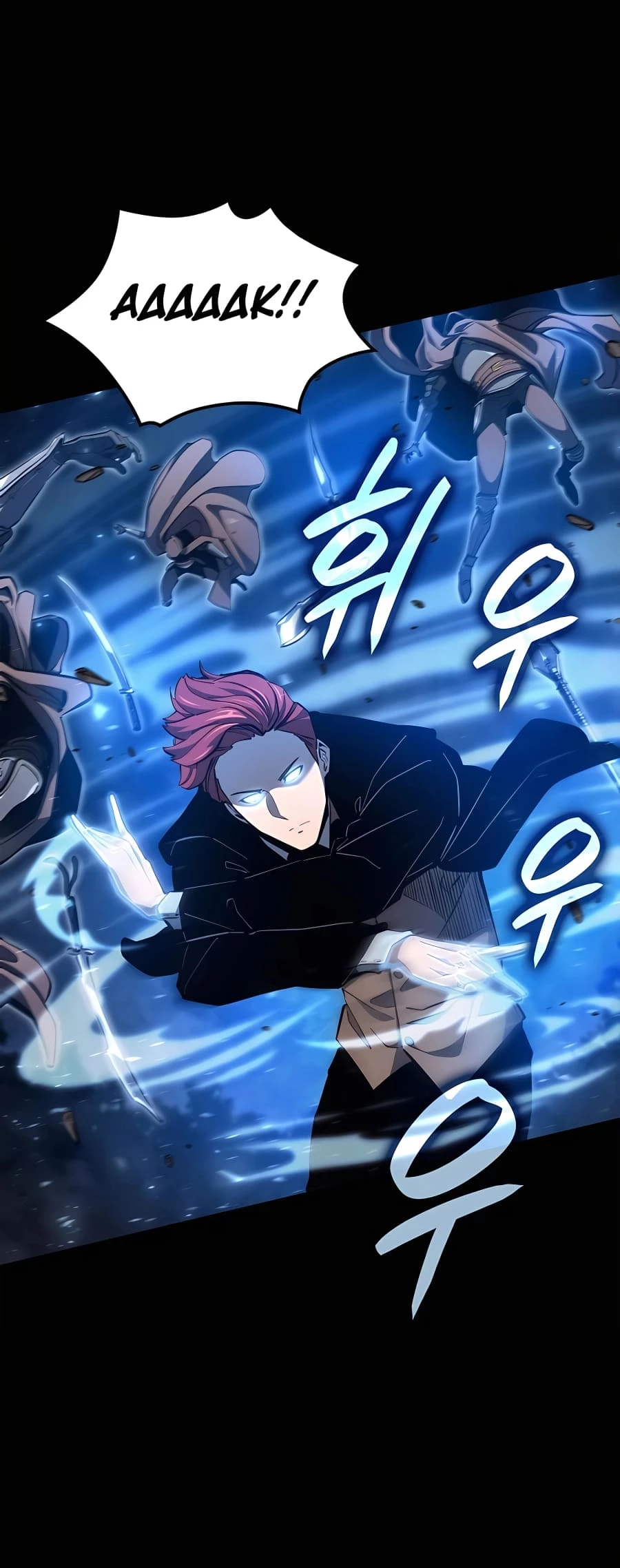 The Count's Youngest Son Is a Gamer Chapter 46 - 23