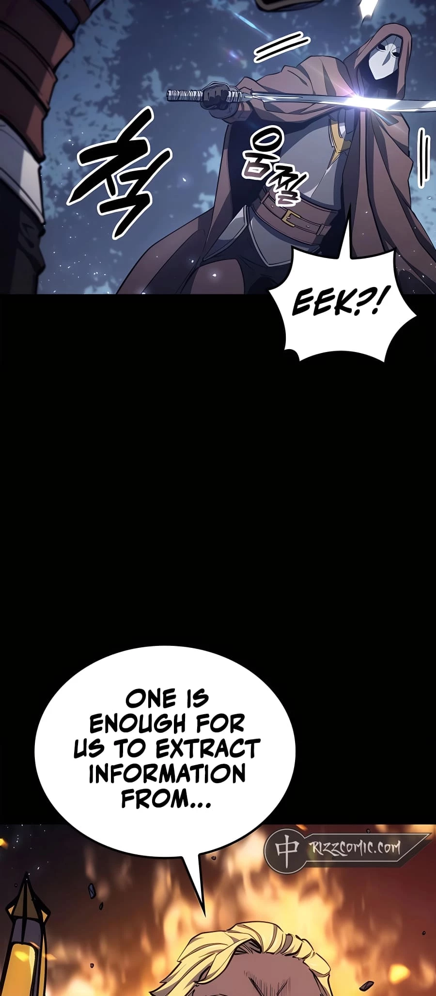 The Count's Youngest Son Is a Gamer Chapter 46 - 27