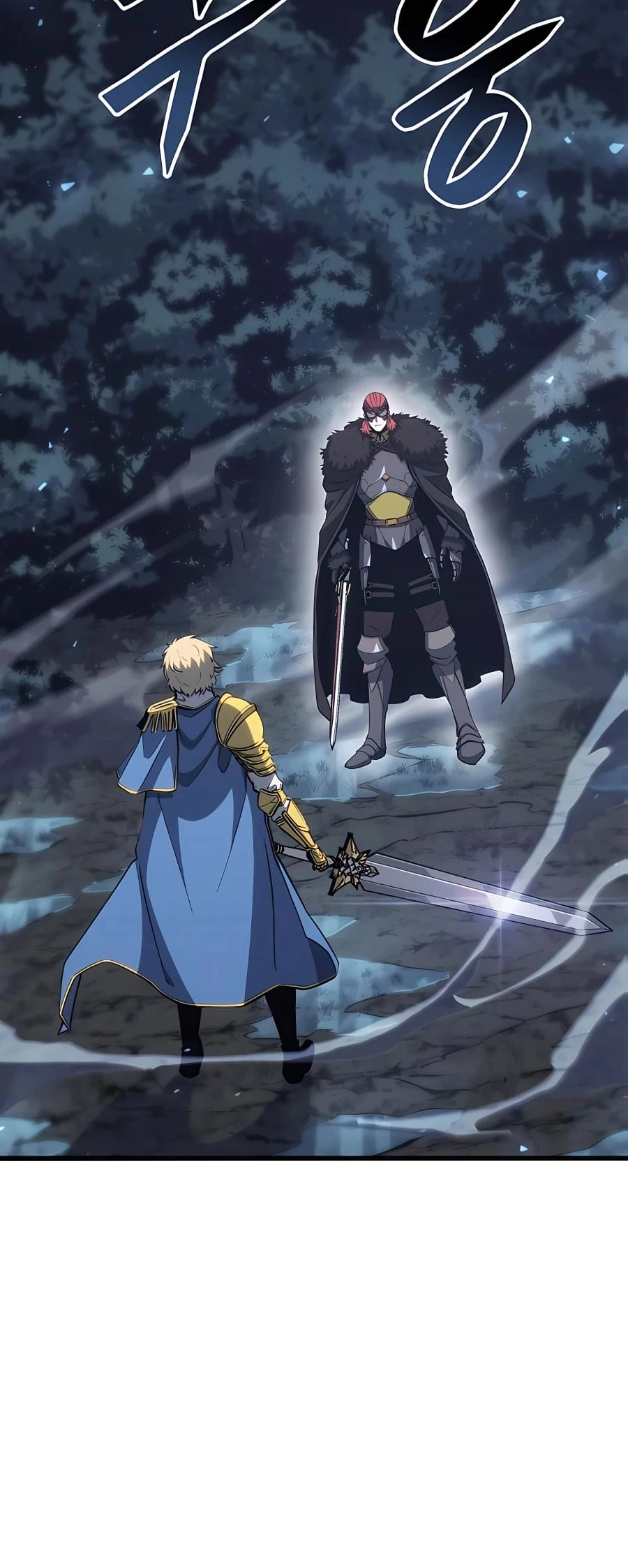 The Count's Youngest Son Is a Gamer Chapter 46 - 38