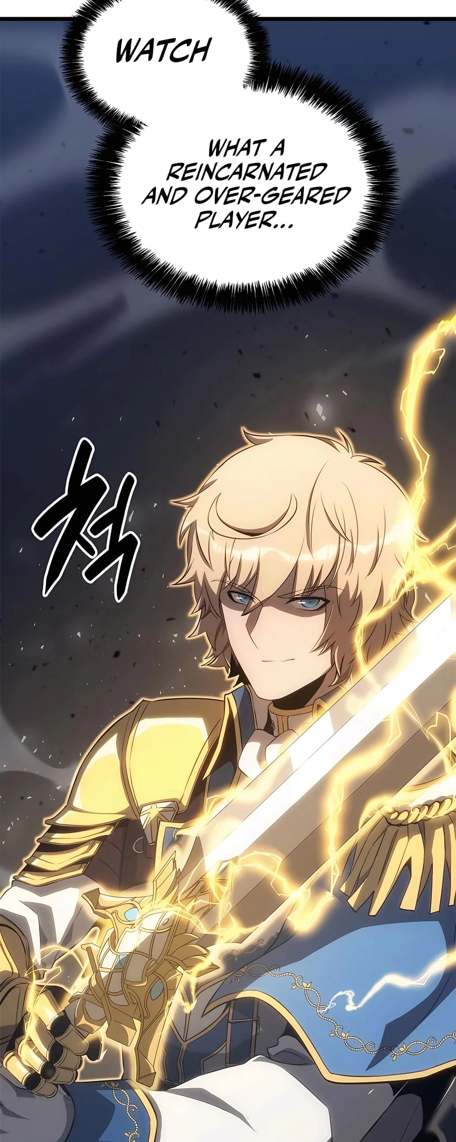 The Count's Youngest Son Is a Gamer Chapter 45 - 14