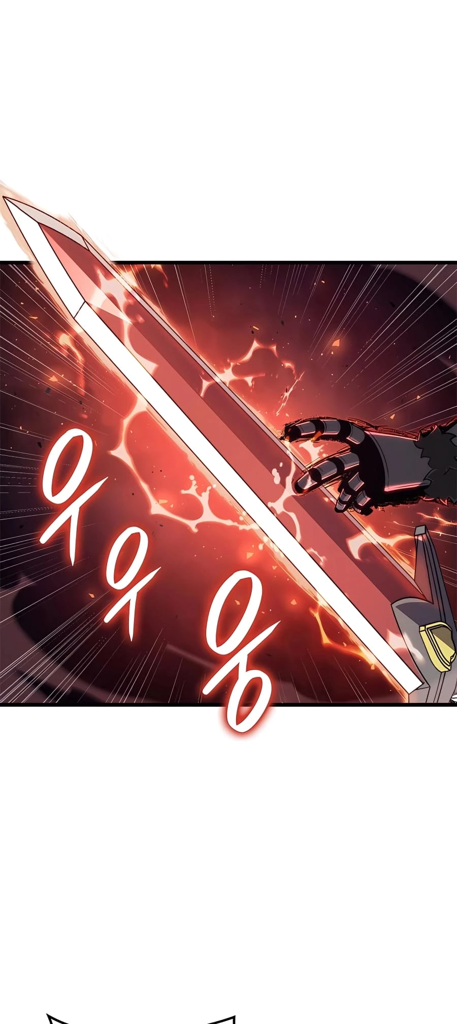 The Count's Youngest Son Is a Gamer Chapter 45 - 19