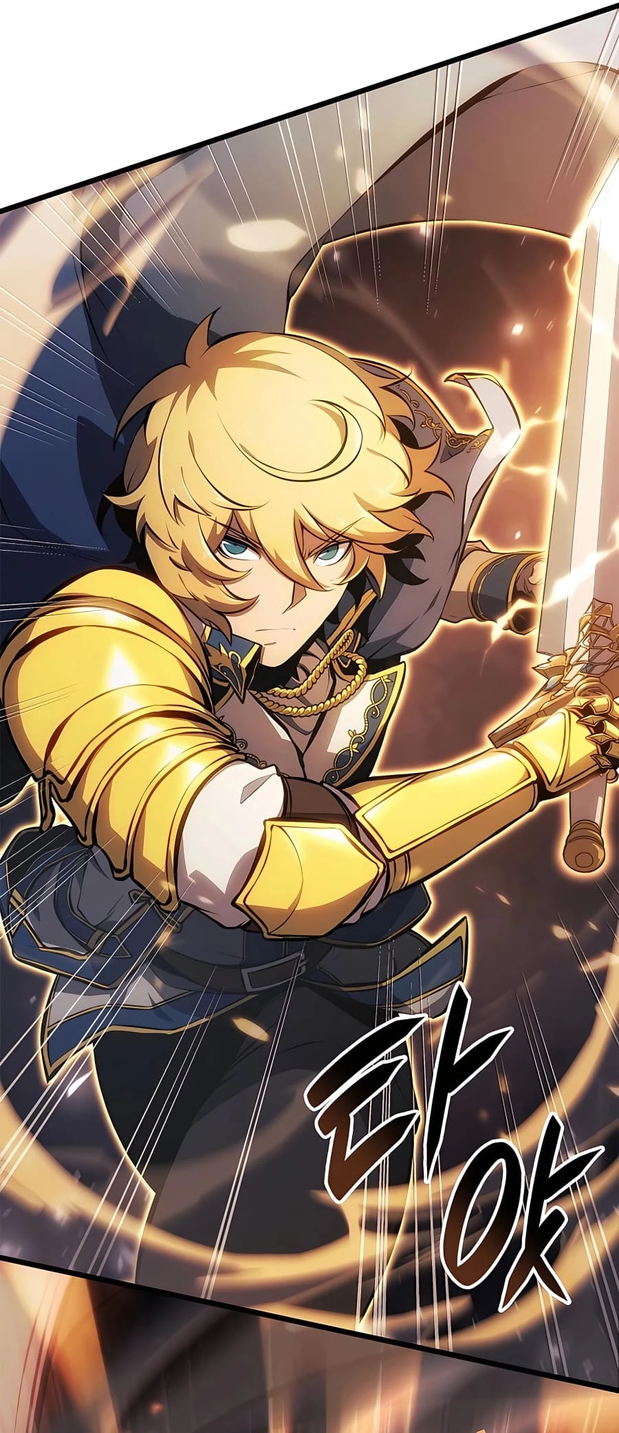 The Count's Youngest Son Is a Gamer Chapter 45 - 24
