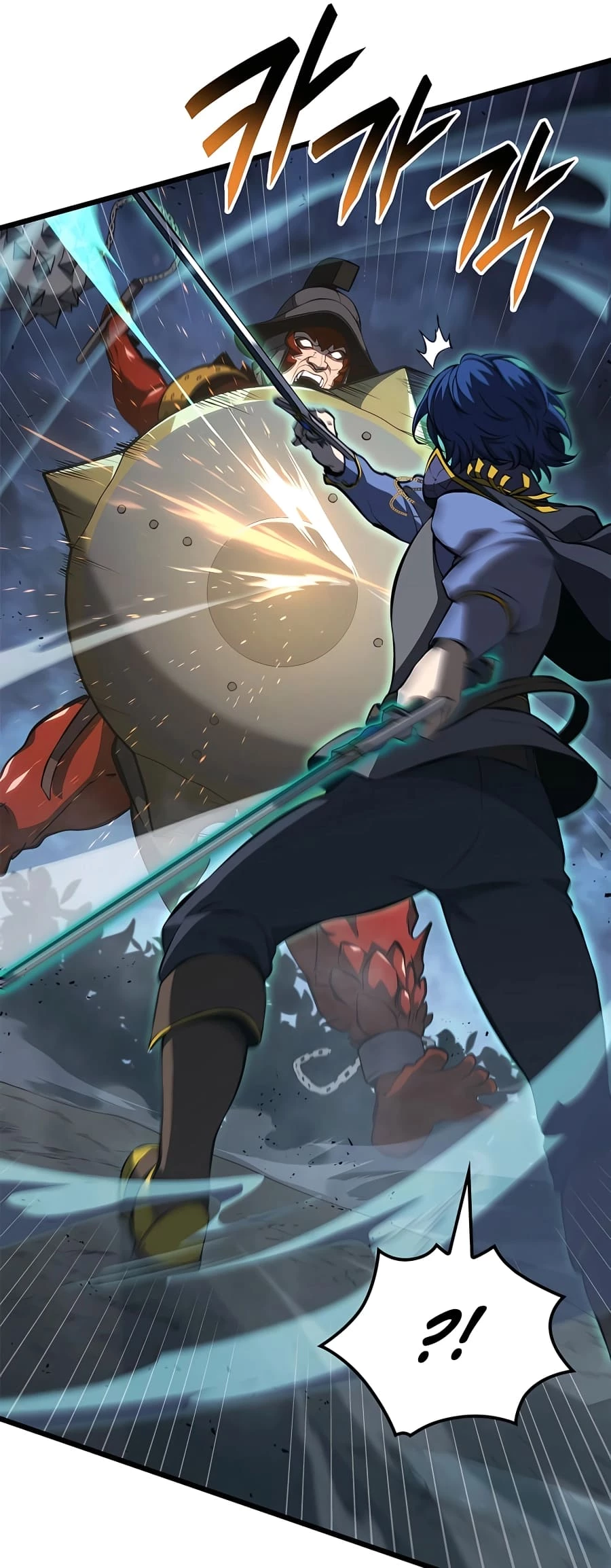 The Count's Youngest Son Is a Gamer Chapter 45 - 35