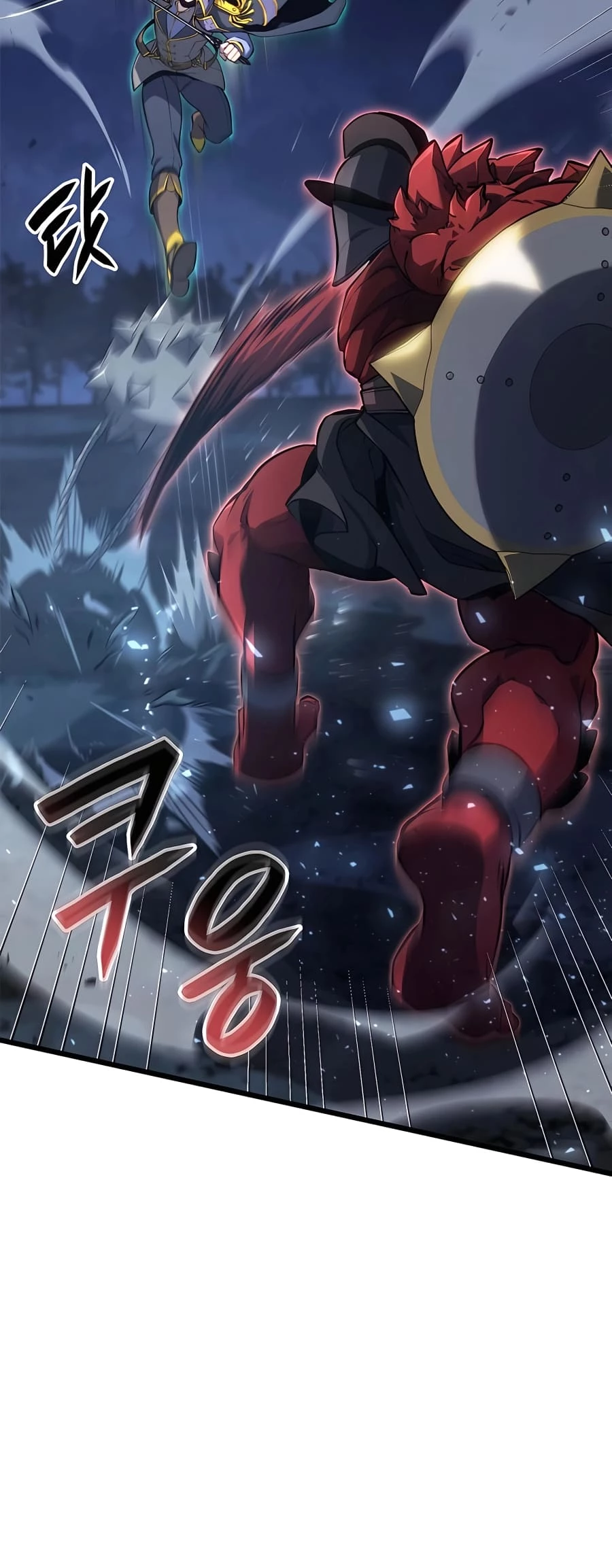 The Count's Youngest Son Is a Gamer Chapter 45 - 39