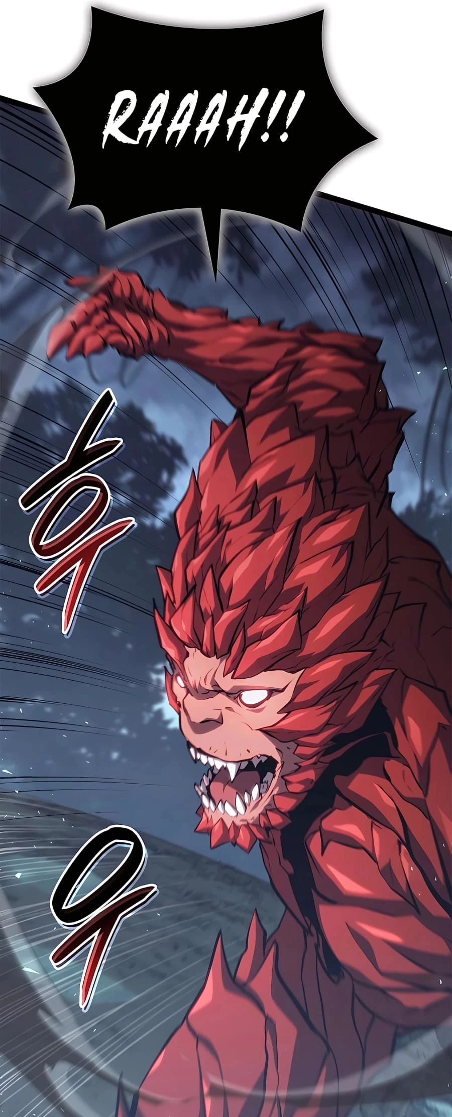 The Count's Youngest Son Is a Gamer Chapter 44 - 7