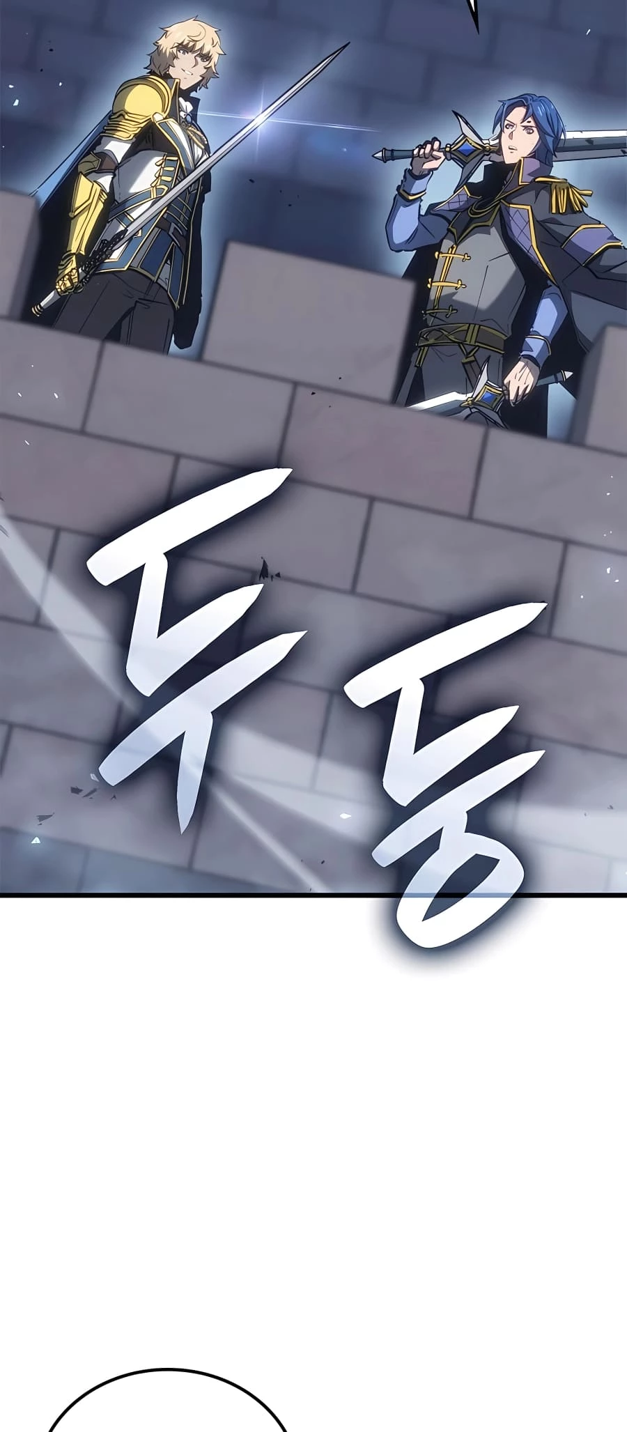The Count's Youngest Son Is a Gamer Chapter 44 - 16