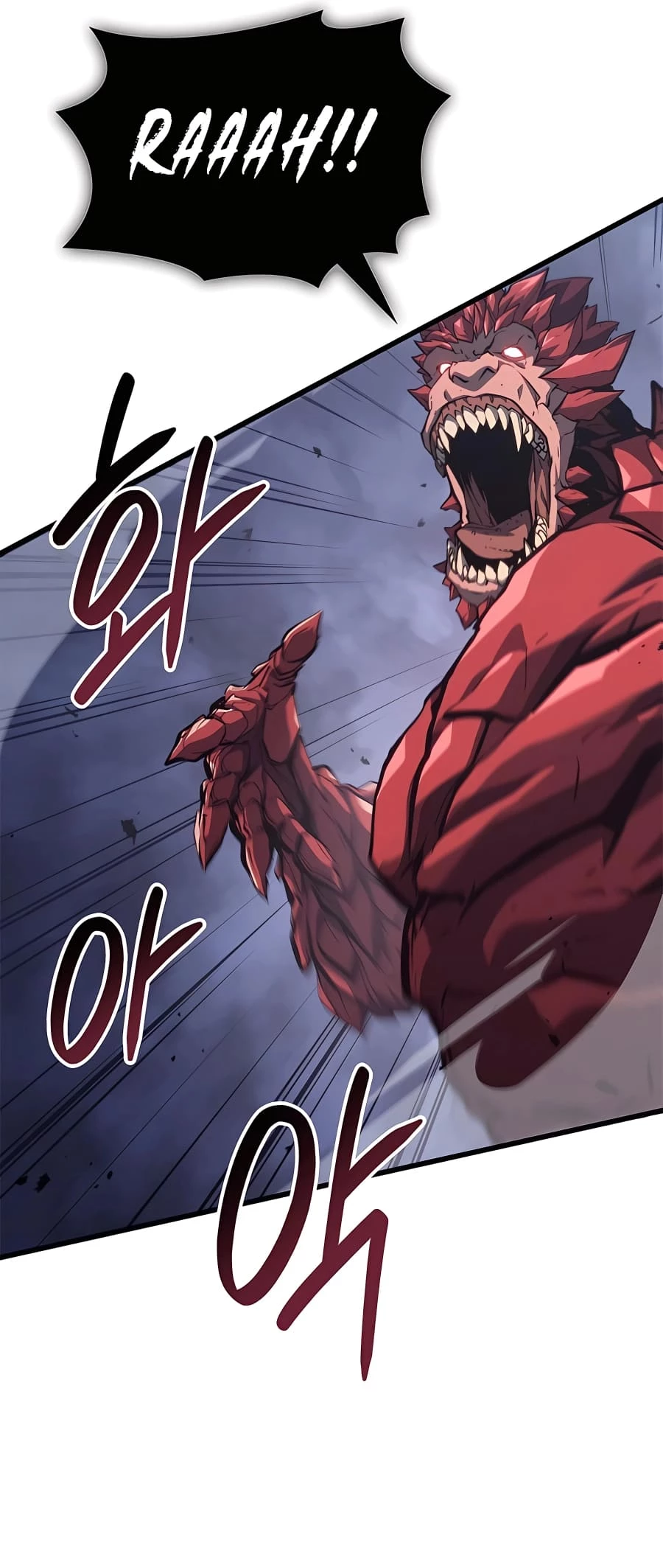 The Count's Youngest Son Is a Gamer Chapter 44 - 18