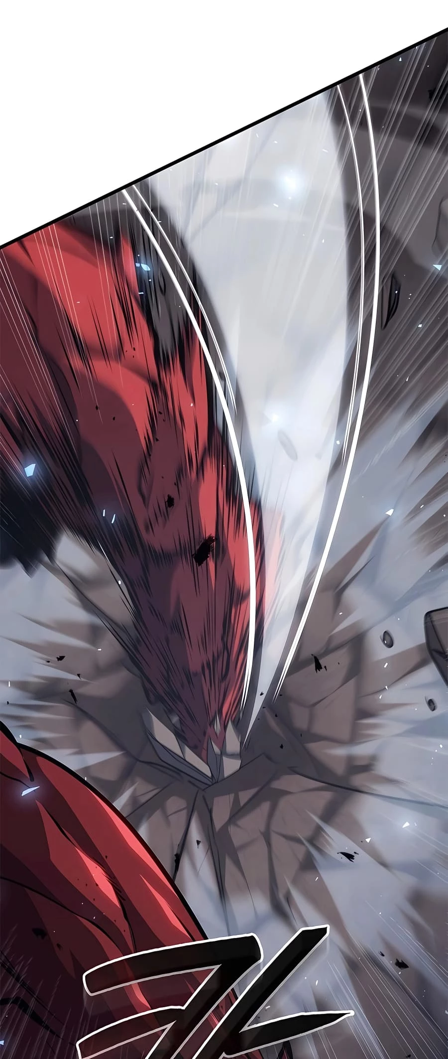 The Count's Youngest Son Is a Gamer Chapter 44 - 19