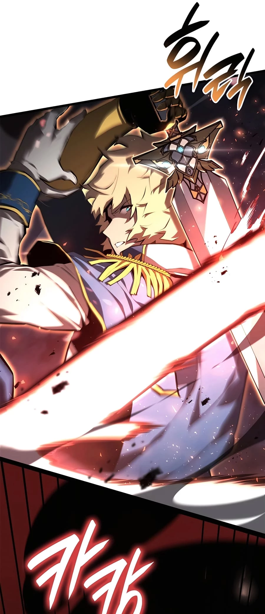 The Count's Youngest Son Is a Gamer Chapter 45 - 56