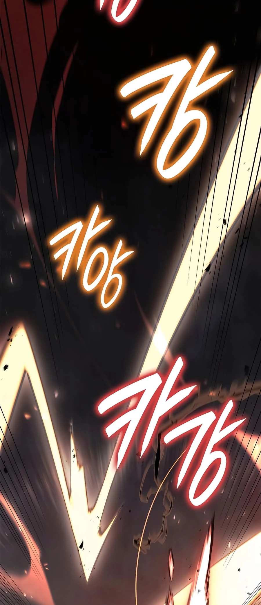 The Count's Youngest Son Is a Gamer Chapter 45 - 57