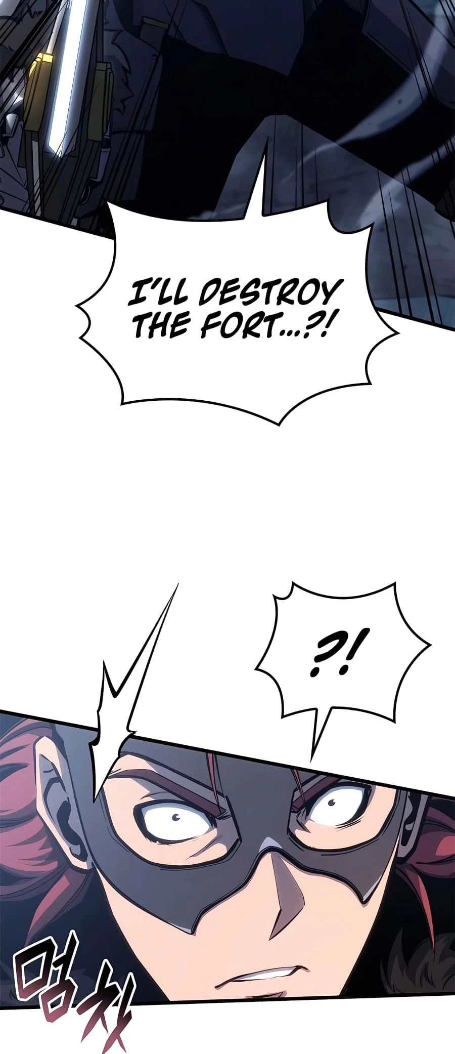 The Count's Youngest Son Is a Gamer Chapter 44 - 25
