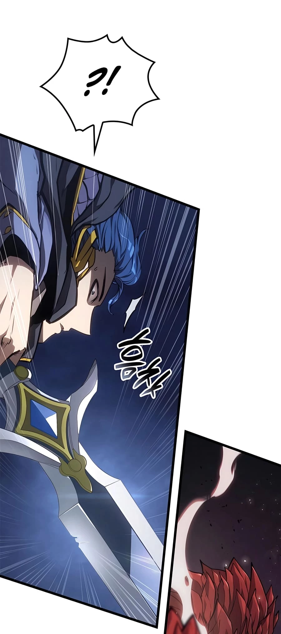 The Count's Youngest Son Is a Gamer Chapter 44 - 29