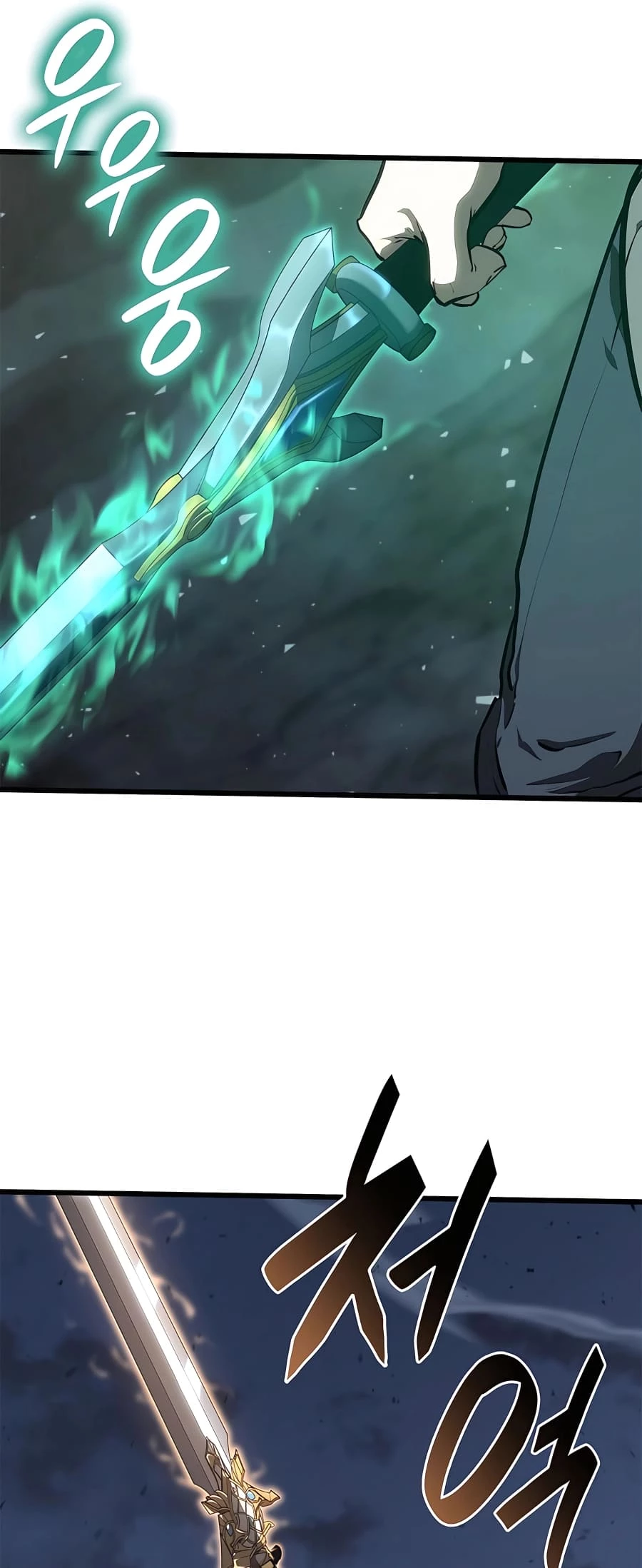 The Count's Youngest Son Is a Gamer Chapter 44 - 41