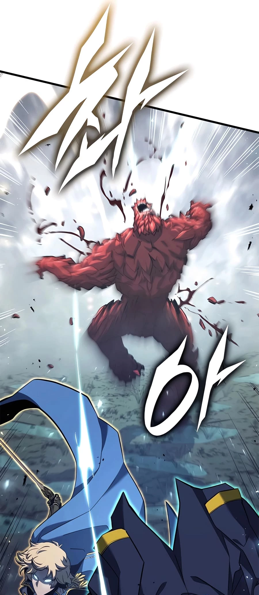 The Count's Youngest Son Is a Gamer Chapter 44 - 46